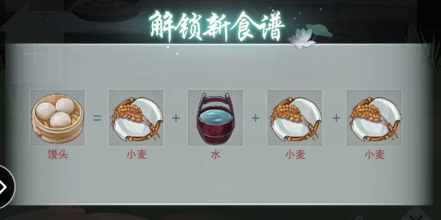 江湖悠悠新手怎么玩