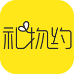 礼物约App