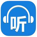 听世界听书App