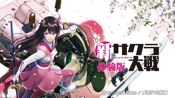 《新樱花大战》将于12月12日登陆PS4平台-已上线日服PlayStation Store。