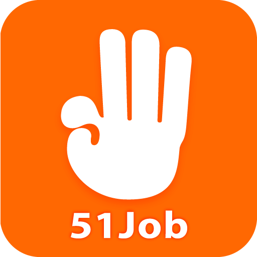 前程无忧51Job