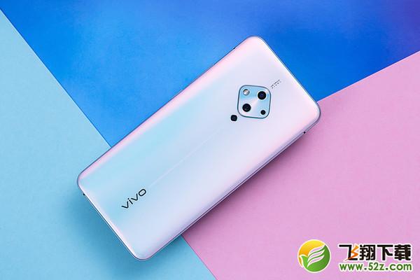 vivo S5值得买吗-vivo S5全面评测