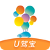 u驾宝