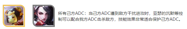 王者荣耀战士亚瑟怎么最强出装-亚瑟出装技能最佳搭档搭配推荐