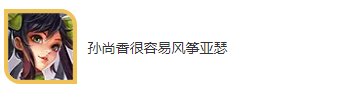 王者荣耀战士亚瑟怎么最强出装-亚瑟出装技能最佳搭档搭配推荐