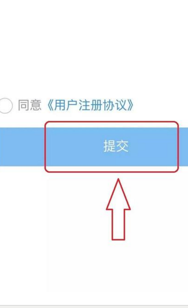 支付宝在哪查公积金余额